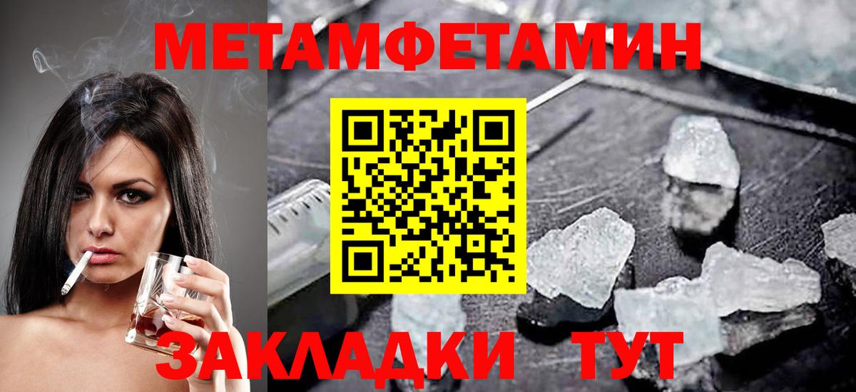 АМФ Premium Коммунар