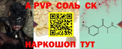 дмт Краснознаменск