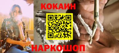 дмт Краснознаменск