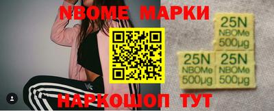 spice Краснодар