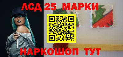 spice Краснодар
