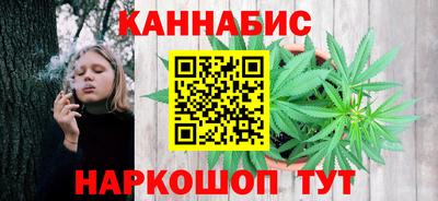 spice Краснодар