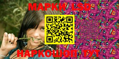 spice Краснодар