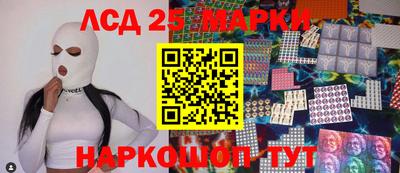 дмт Краснознаменск