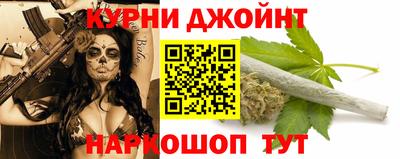 дмт Краснознаменск
