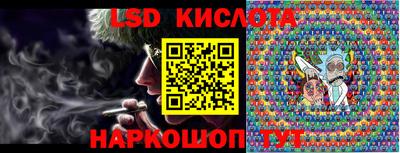 дмт Краснознаменск
