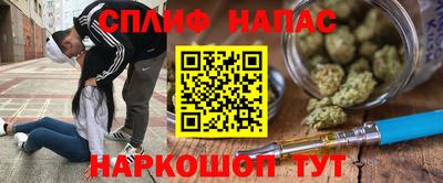 дмт Краснознаменск