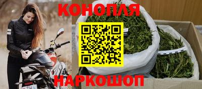 дмт Краснознаменск