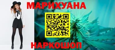 дмт Краснознаменск