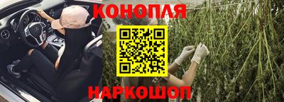 spice Краснодар