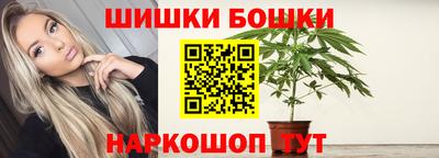 дмт Краснознаменск