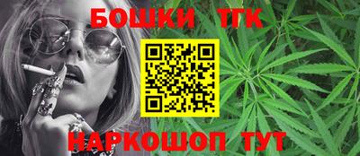 spice Краснодар