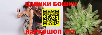 дмт Краснознаменск