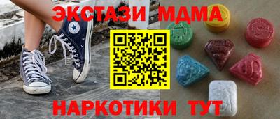 дмт Краснознаменск
