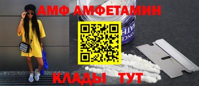 дмт Краснознаменск
