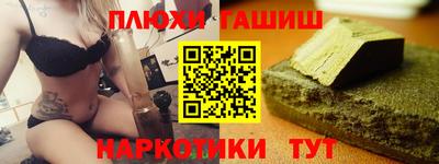 дмт Краснознаменск