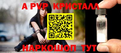 дмт Краснознаменск