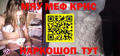 дмт Краснознаменск