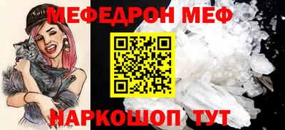 spice Краснодар
