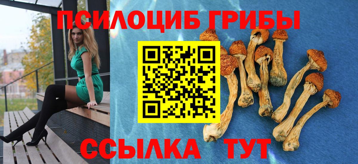 Гашиш Коммунар